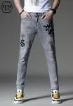 philipp plein jeans homme pas cher pfp47j24